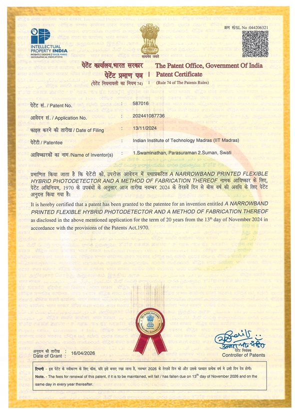 Congratulations to Prof. Parasuraman and his students for grant of Indian Patent